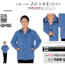 제일환경사회적협동조합 이미지
