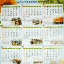 가운초등학교 이미지