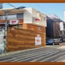 홍대스타일게스트하우스