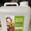 유림상사 이미지