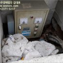 인덕로 이미지