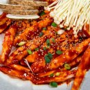 민속가든 이미지