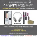 에이플러스짐 휘트니스 금릉역점 이미지