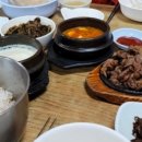 고향숯불식당 이미지