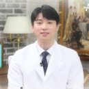 청이담한의원 이미지