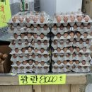 원대성정육점 이미지