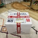 동량축산 | "미소란" 믿고먹는 프리미엄 동물복지 유정란. 정기배송, 택배배송도 가능한 무항생제 계란. Feat, 마약...