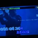 명품2 노래연습장 이미지