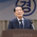 네팔 코리아 투어 이미지