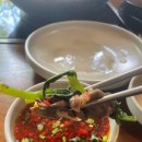 부천야채