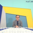 한중문화관 이미지