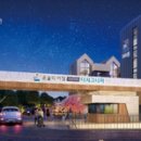 윤슬유치원 이미지