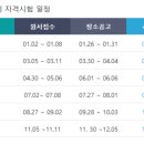 대기전산