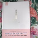 더컴퍼니에이 이미지