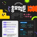 한국개발(주) 이미지