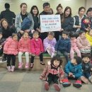 그림동산 어린이집 이미지