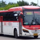 화영운수(주) 이미지