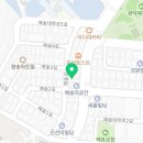 큰맘할매순대국안산예대점