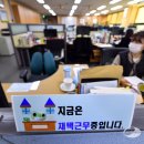 안산시립국악단 제59회 정기연주회 이미지