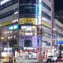 파리바게뜨 간석풍림점