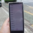 (주)코리아세븐 수성못하늘채점 이미지