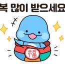 그집짬뽕0927 이미지