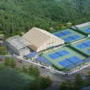 홍천테니스장 이미지