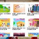 클릭게임랜드 이미지