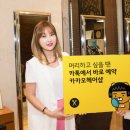 명헤어샵 이미지