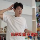 금쪽 이미지