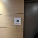 트레블로지 명동 을지로 호텔 | 서울 가성비 숙소 명동 호텔 트레블로지 명동을지로호텔 슈페리어 트윈 후기(2시 체크인, 세탁실, 조식...