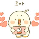 대니구&디토 체임버 오케스트라 <primavera> 이미지