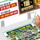 오르다커뮤니케이션 이미지