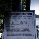 해양드라마세트장 | 창원 해양드라마세트장_파도소리길