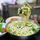 할매국수 이미지