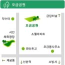 시민체육광장(2체육관) 이미지