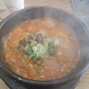 산정독정길 네이버블로그