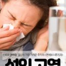 연세보스톤치과의원 이미지