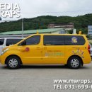 베베위즈 이미지