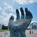 (토요힐링여행) 9월 19일 기암절벽과 푸른 동해바다가 어우러진 포항 호미반도 선바우길 &amp; 포항여행 이미지