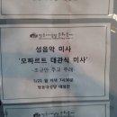 은혜의집 이미지