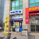 커피HAN잔