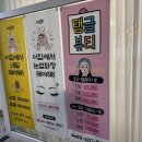 온니.유네일 이미지