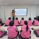 의성경로당 이미지