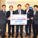 세계로병원 이미지