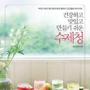 중앙특송 이미지