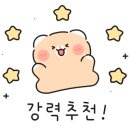 원조대가야성 이미지