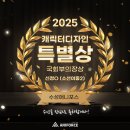 수성애니포스만화학원