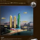플랜공인중개사사무소 이미지