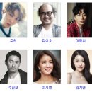 화이브라더스-넷플릭스 관련 중요한 정보.매수 이미지